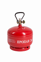 Безопасный пропановый баллон 4,8 л